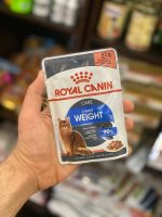 پوچ رویال کنین لایت ویت کر Light Weight care