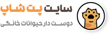 پت شاپ هوم