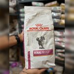 غذای خشک گربه رنال سلکت رویال کنین Royal Canin Renal Select