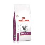 غذای خشک گربه رنال سلکت رویال کنین Royal Canin Renal Select